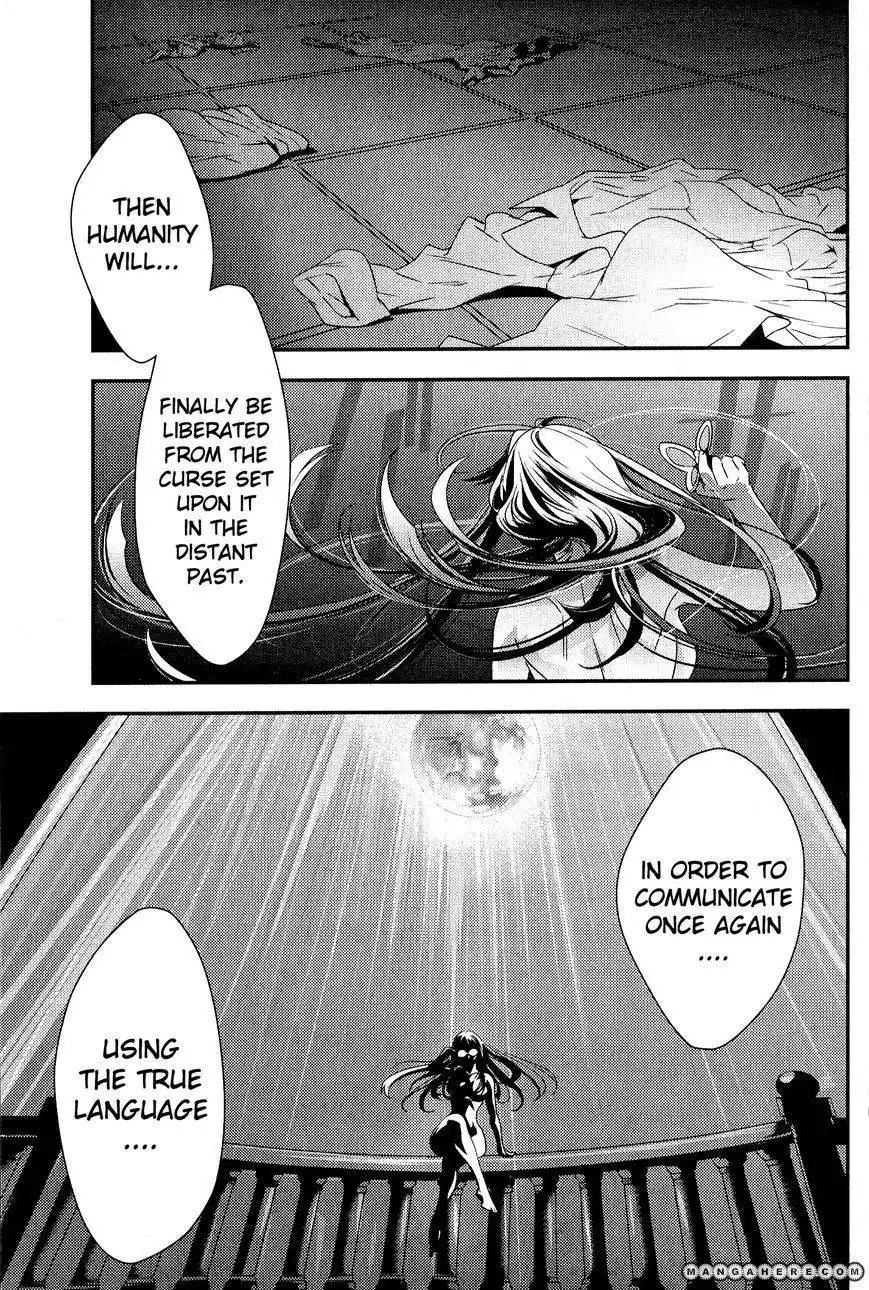 Senki Zesshou Symphogear Chapter 5 34